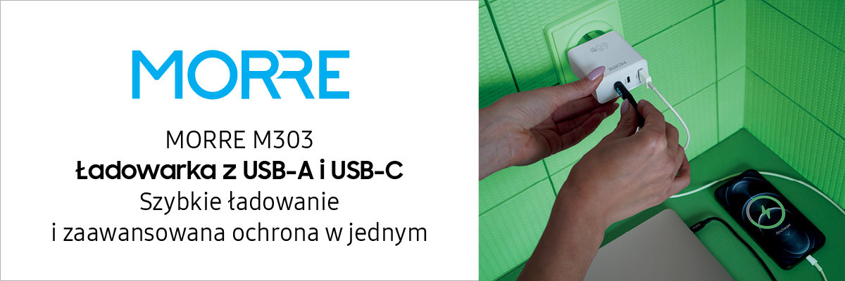 MORRE-ladowarka-m303-RTV-www-6NS04