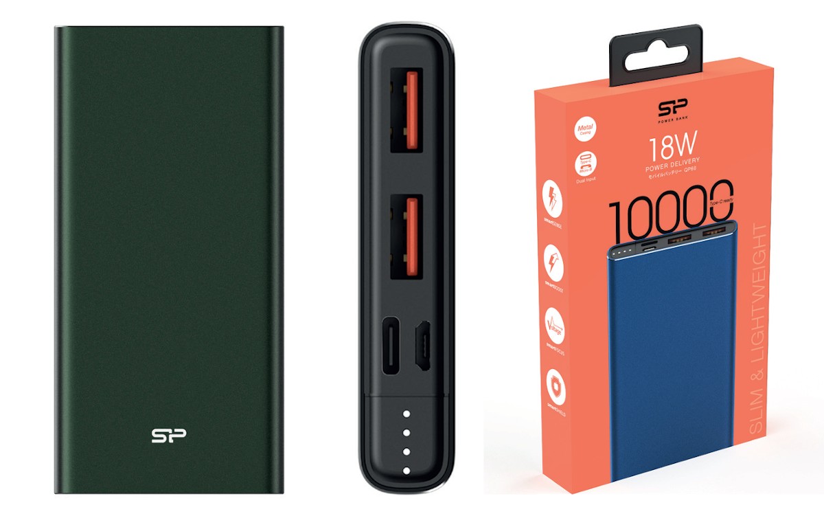 Powerbank