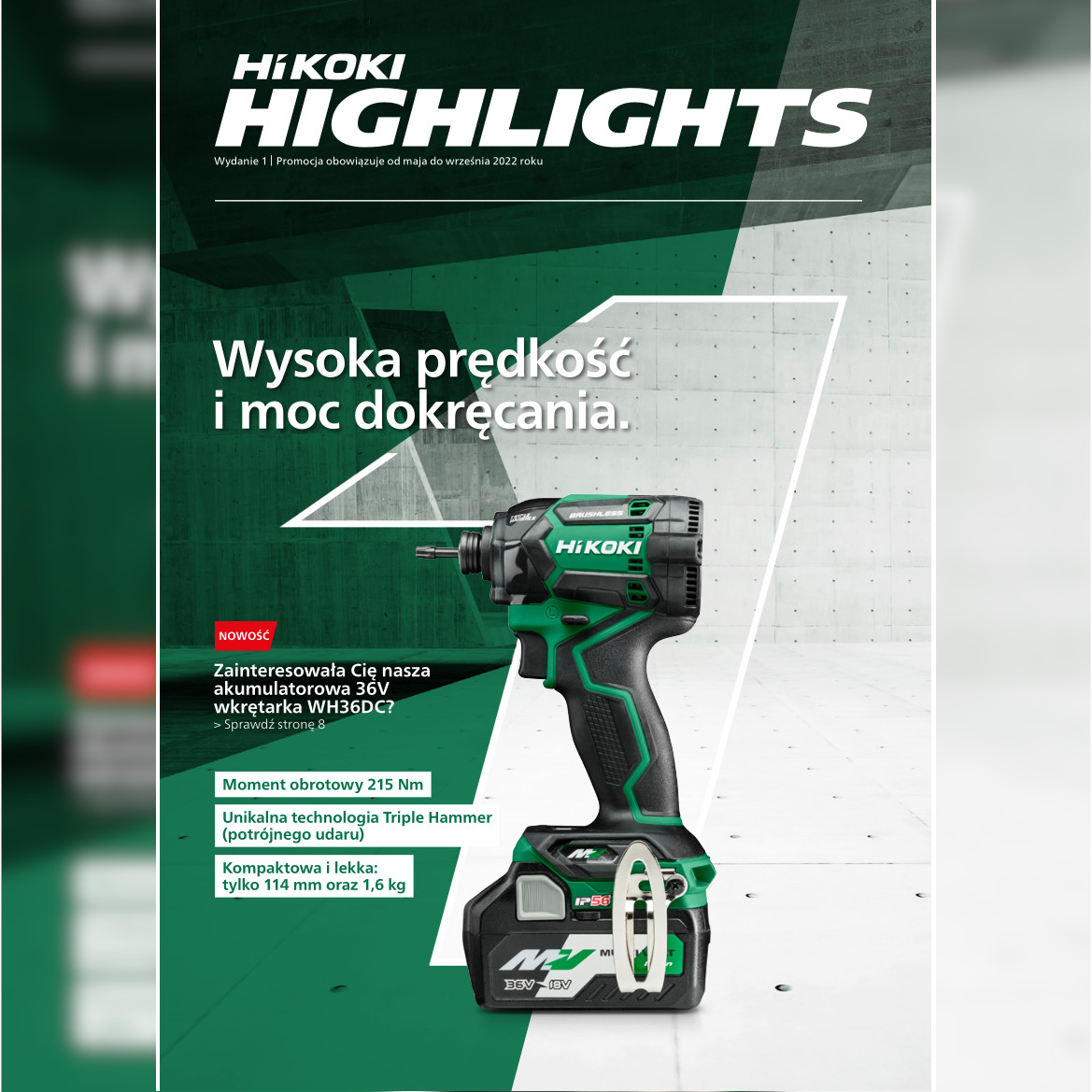 Magazyn produktowy