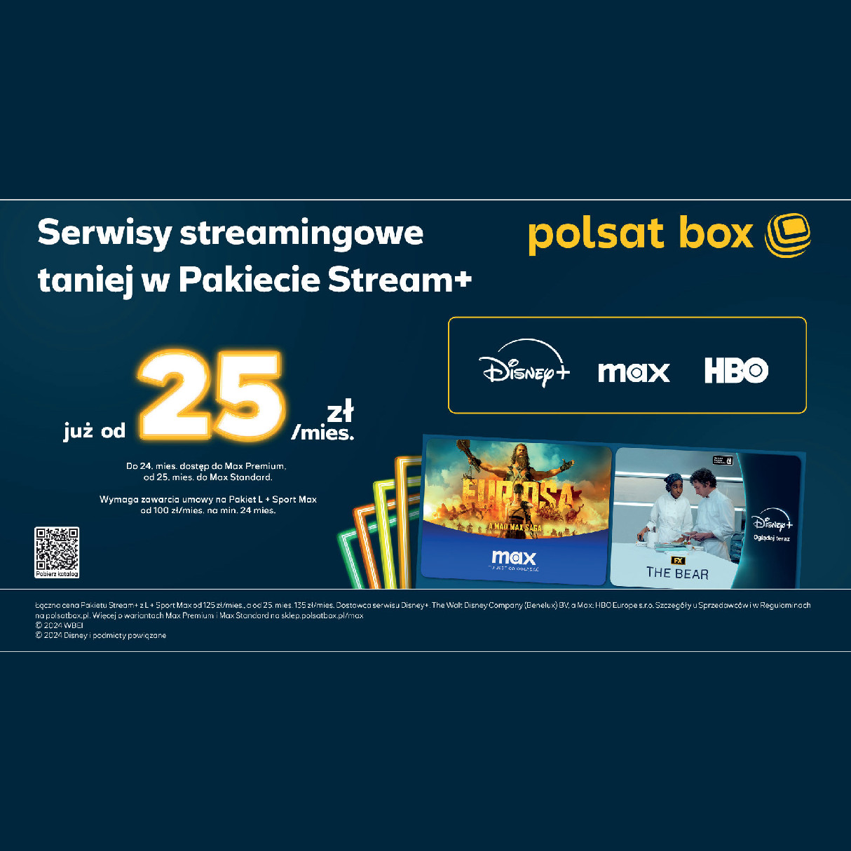 Duuużo rozrywki z pakietem streamingów [promocja]
