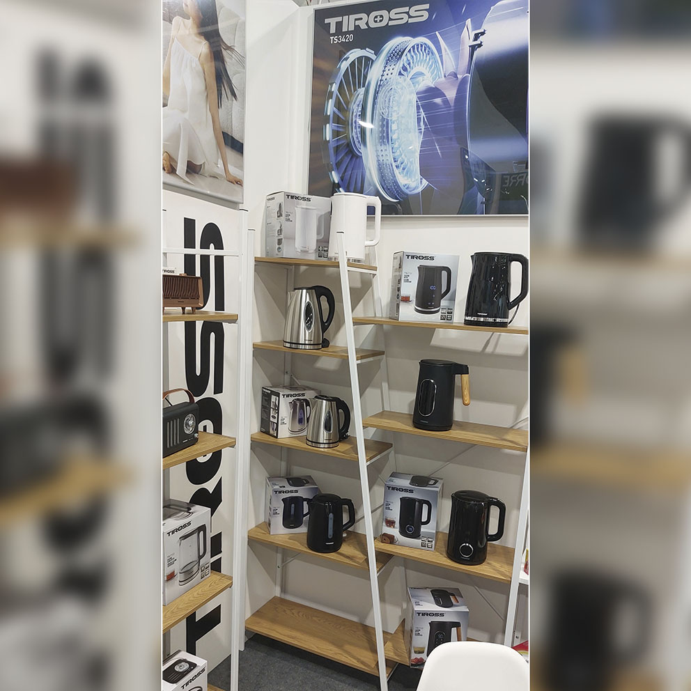 Innowacje i premiery na Electronics Show 2025