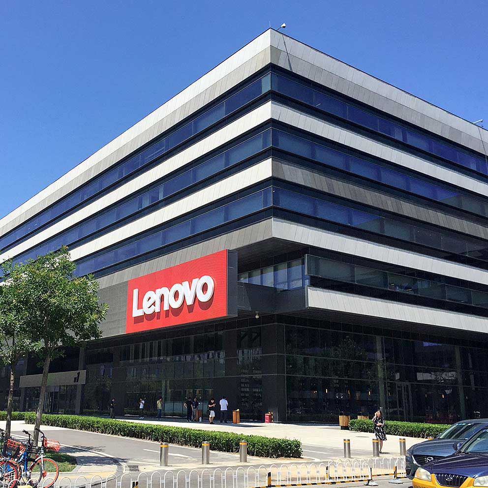 Grupa Lenovo z rekordowymi wynikami finansowymi za trzeci kwartał 2025/26