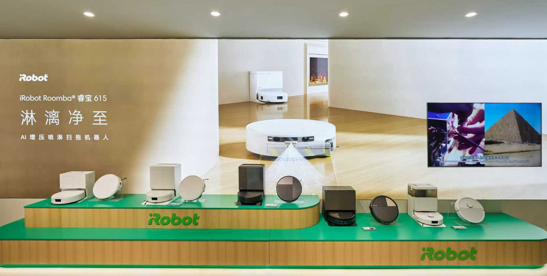 iRobot w ofensywie. Nowe produkty to punkt zwrotny i jasny sygnał dla rynku-2